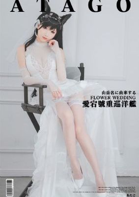 初雪影视大全在线观看免费观看_4399看片BD国语版完整版